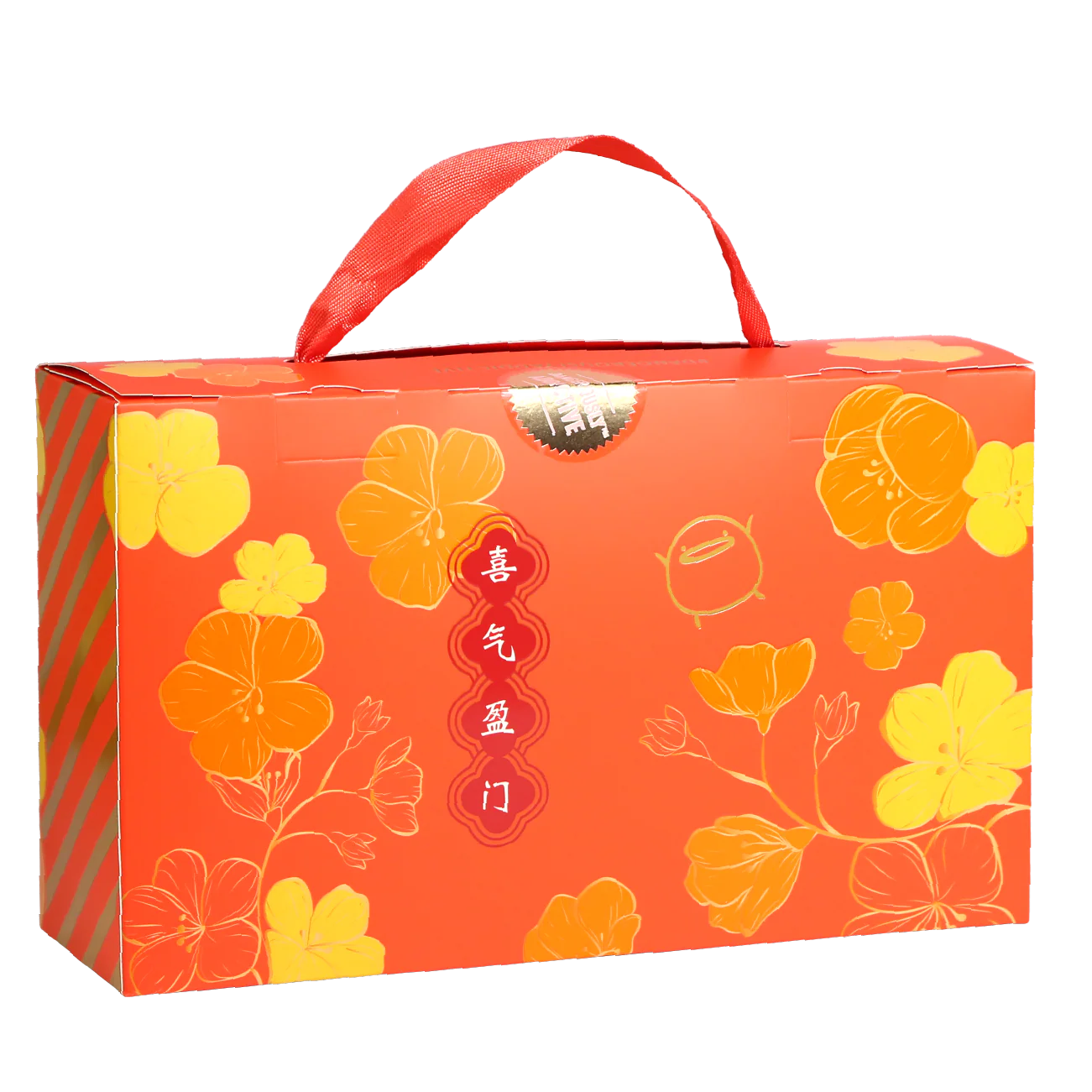 IRVINS Lunar New Year Box 2026 - Image 3